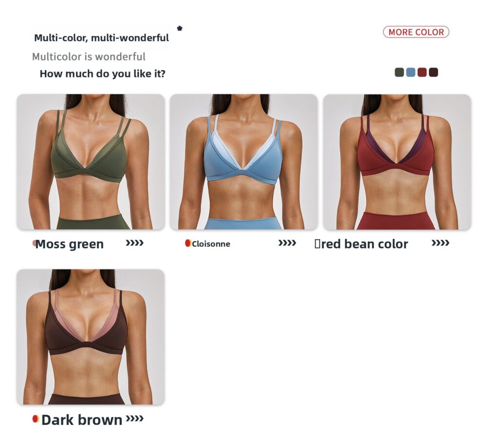2-in-1 Contrast Nude-Feel Support Yoga Bra Custom Available