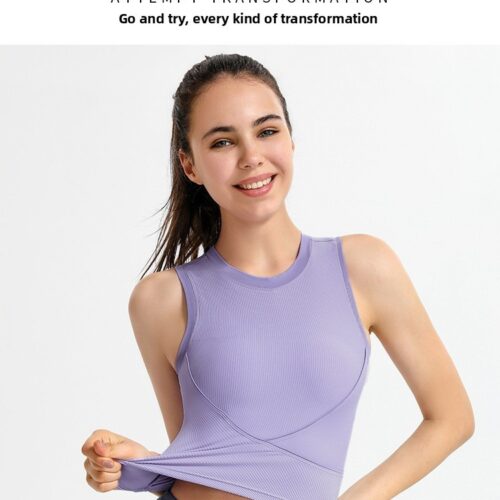 Ribbed Seamless Padded Sports Camisole Custom Available