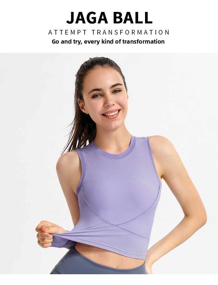 Ribbed Seamless Padded Sports Camisole Custom Available