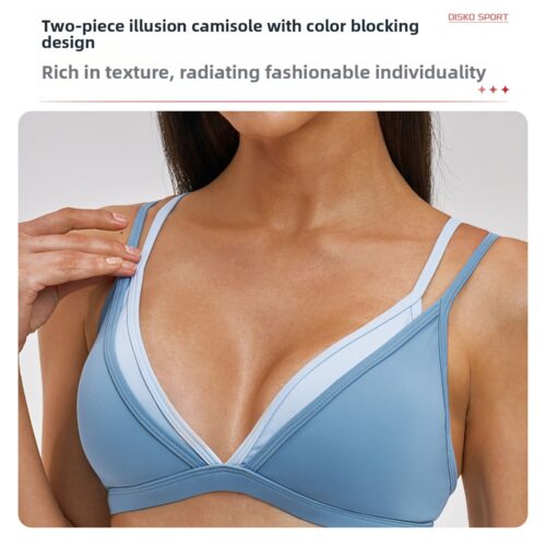 2-in-1 Contrast Nude-Feel Support Yoga Bra Custom Available
