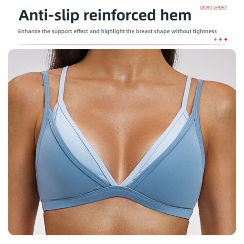 2-in-1 Contrast Nude-Feel Support Yoga Bra Custom Available