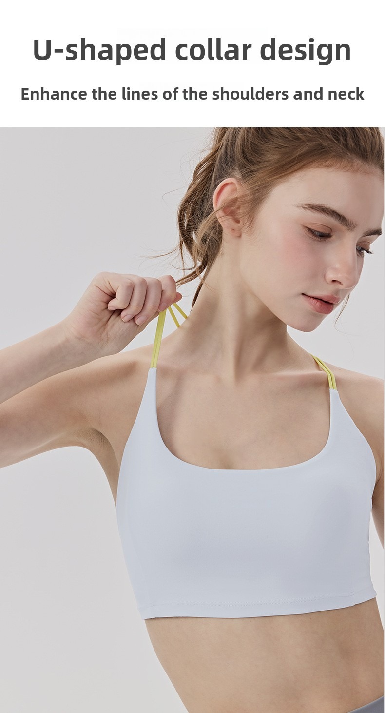 Contrast Cross-Back Nude-Feel Yoga Bra Custom Available