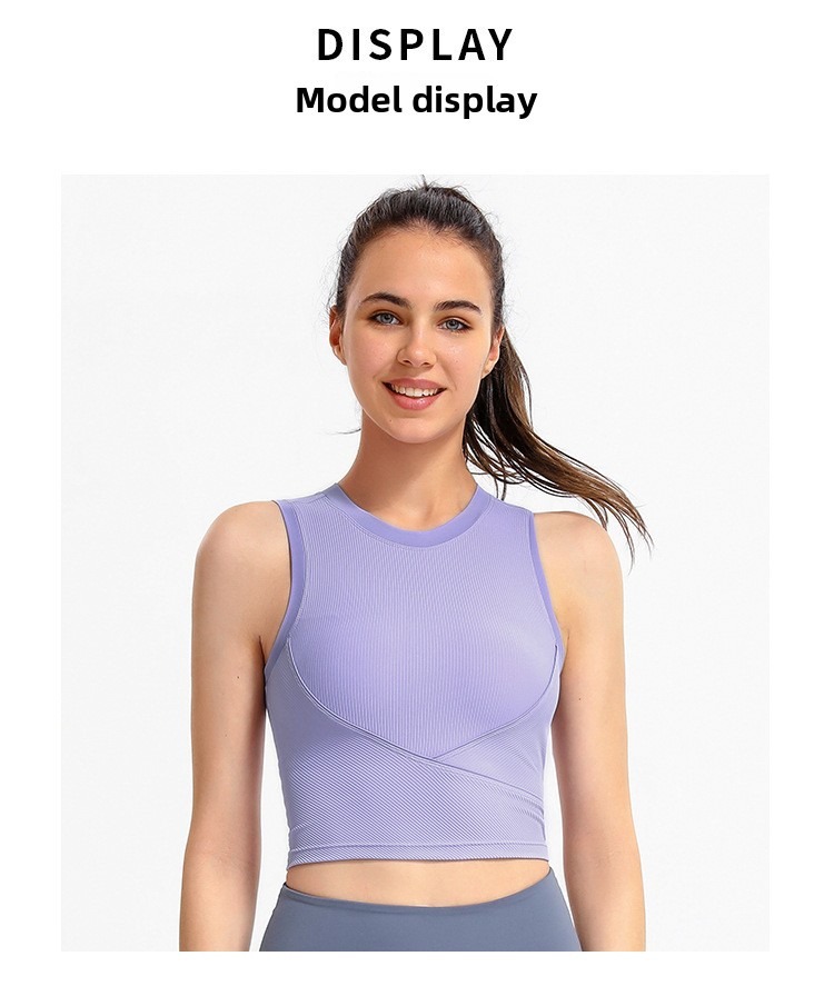 Ribbed Seamless Padded Sports Camisole Custom Available