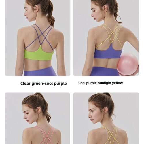 Contrast Cross-Back Nude-Feel Yoga Bra Custom Available
