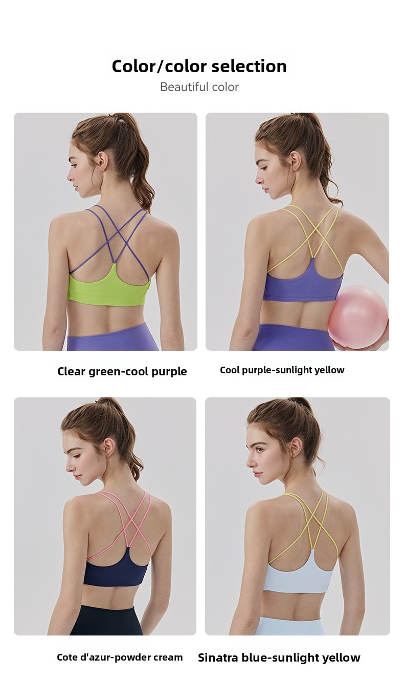 Contrast Cross-Back Nude-Feel Yoga Bra Custom Available