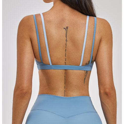 2-in-1 Contrast Nude-Feel Support Yoga Bra Custom Available