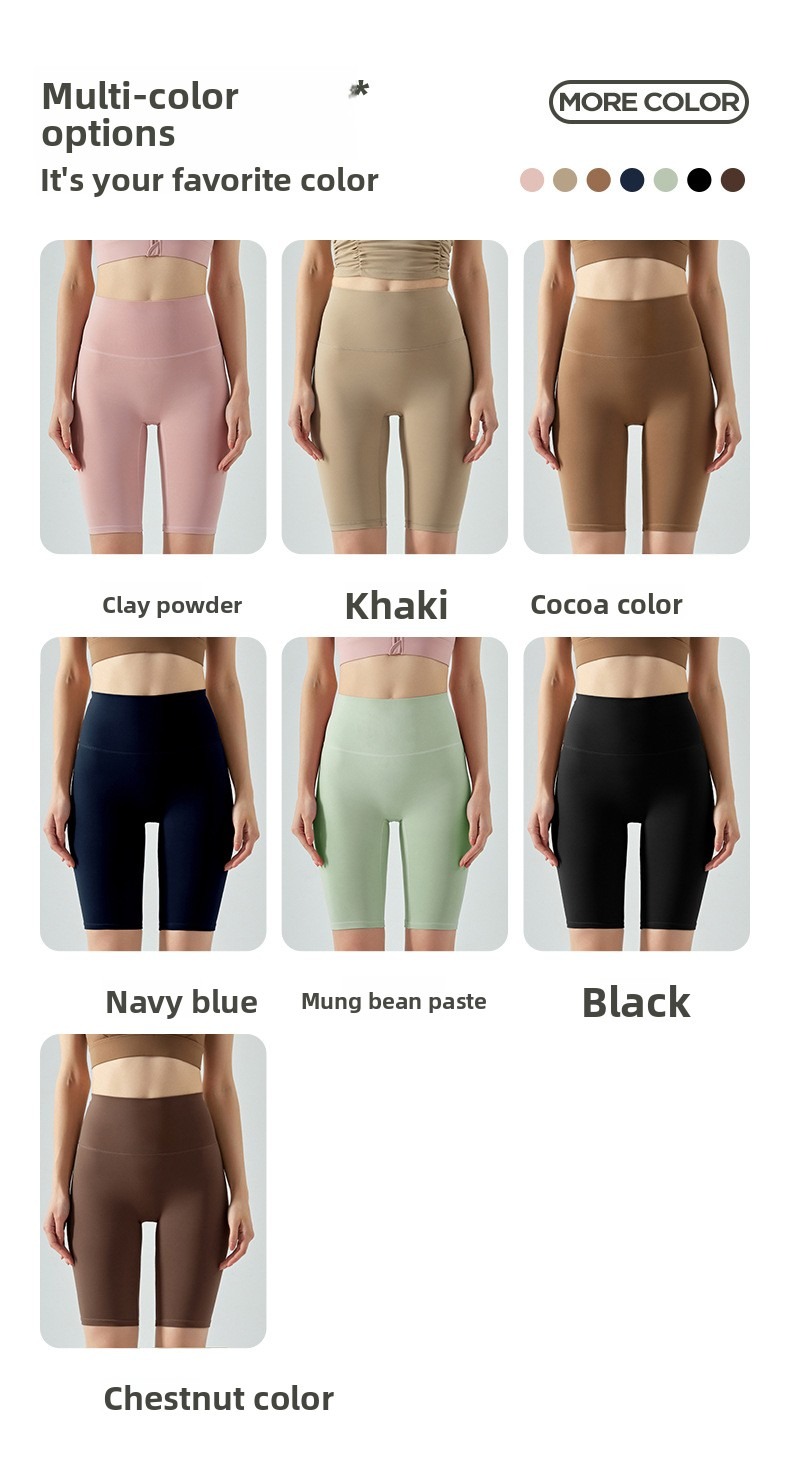 4_O1CN01DJ6VeU1GnXK9IvRj8_!!6000000000667-0-cbu_global_ai_agent High-Waisted Butt-Lifting 5-Point Yoga Shorts