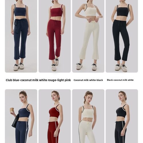 4_O1CN01aTtGO71wxLfgd8pZS_!!6000000006374-0-cbu_global_ai_agent High-Waisted Flared 8-Point Yoga Pants Custom Available