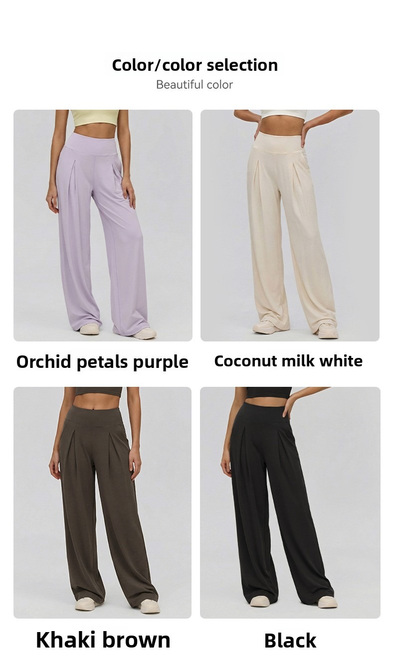 5_O1CN010X2dN81qpCw8vBYeI_!!6000000005544-0-cbu_global_ai_agent High-Waisted Straight-Leg Yoga Training Pants Custom Available
