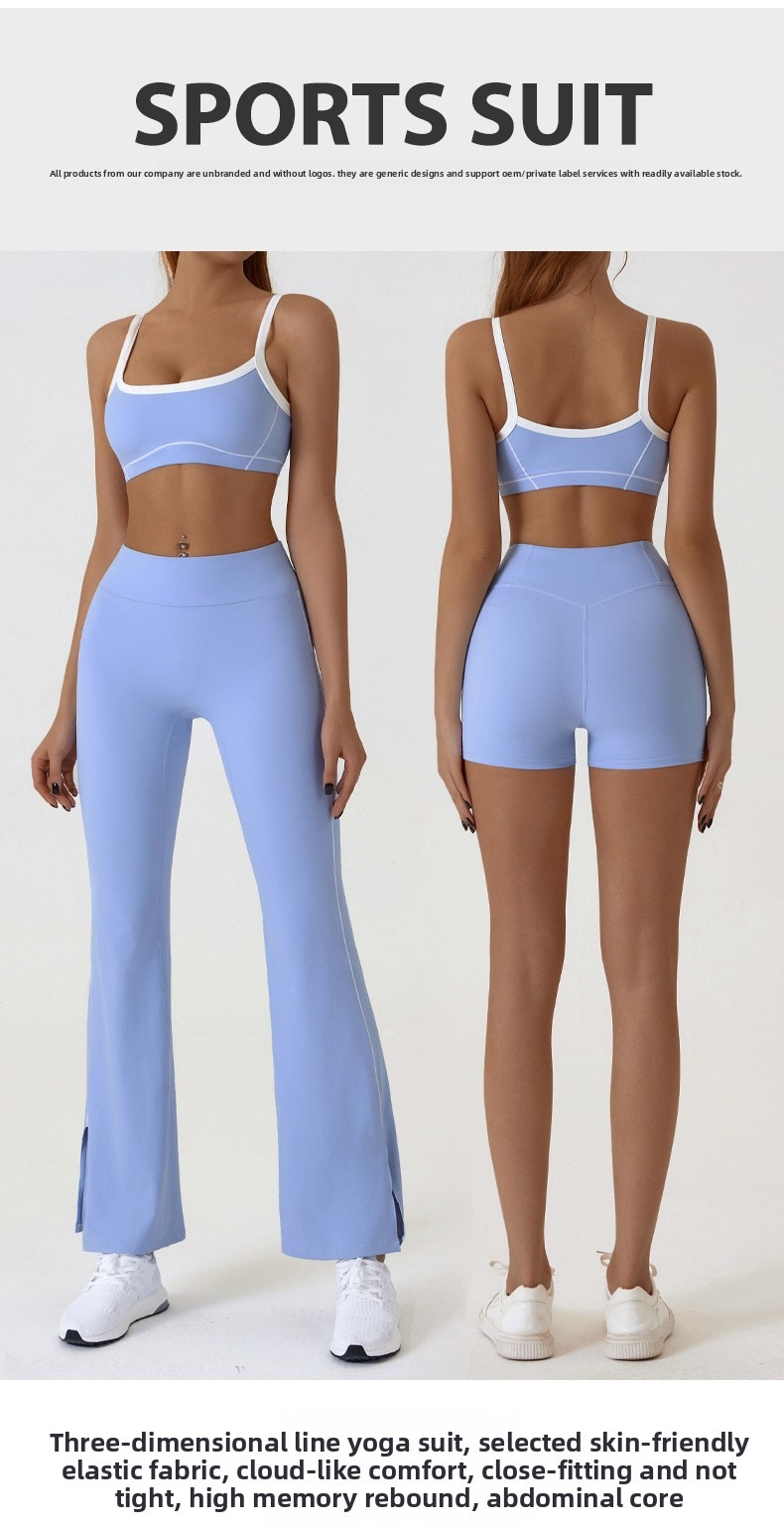 High-Elastic Color-Block Yoga Set Custom Available