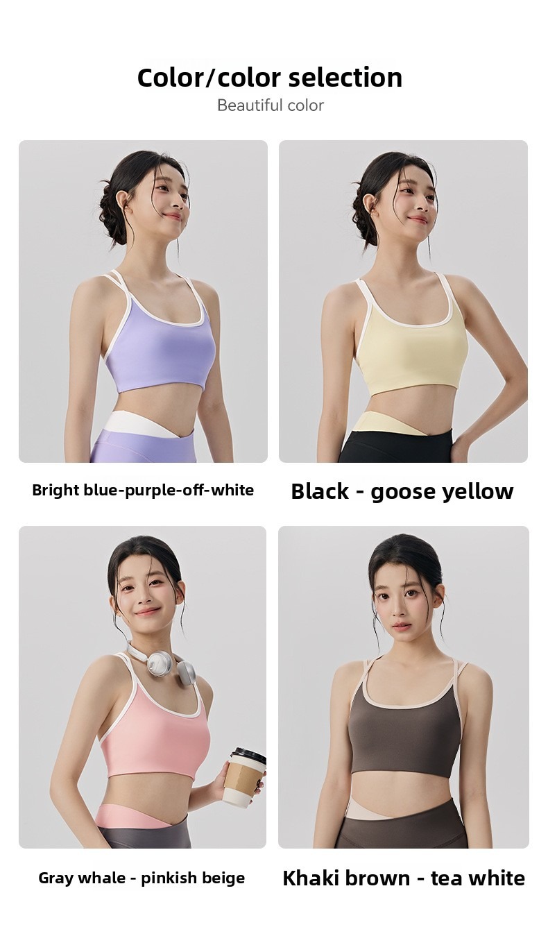 Seamless Color-Block Nude-Feel Yoga Set Custom Available