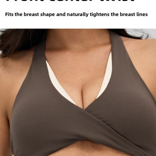 Contrast Backless Cooling Nude-Feel Yoga 2-Piece Set Custom Available