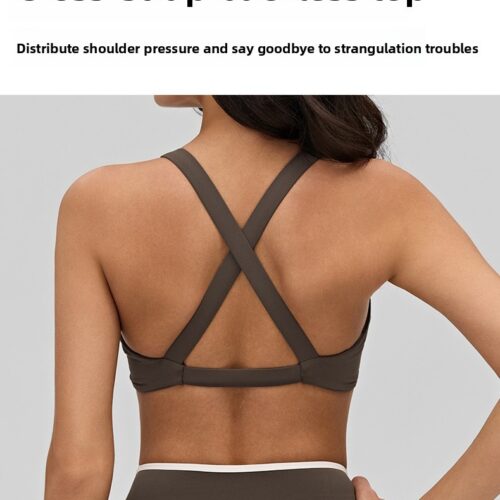 Contrast Backless Cooling Nude-Feel Yoga 2-Piece Set Custom Available