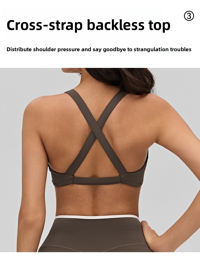 Contrast Backless Cooling Nude-Feel Yoga 2-Piece Set Custom Available