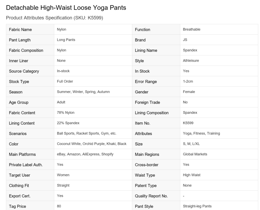 Translated_Product_Spec_K5599_Yoga_Pants High-Waisted Flared Yoga Pants with Detachable Layer Custom Available