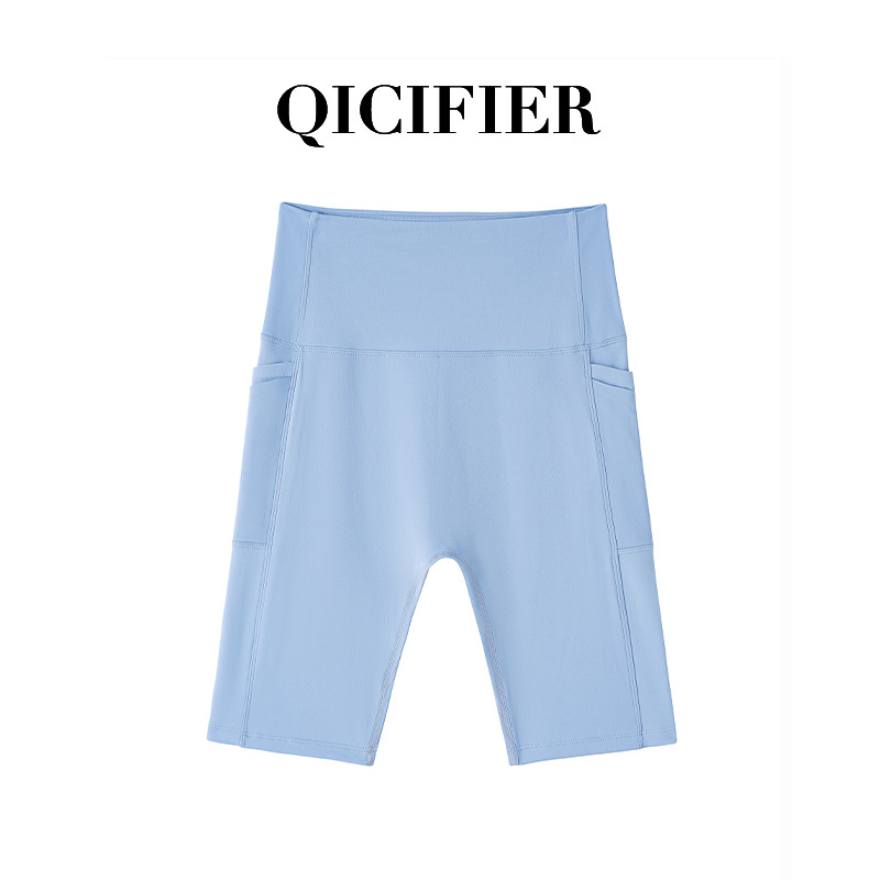 sku-2-灰蓝 High-Waisted Anti-Chafing Yoga Skort