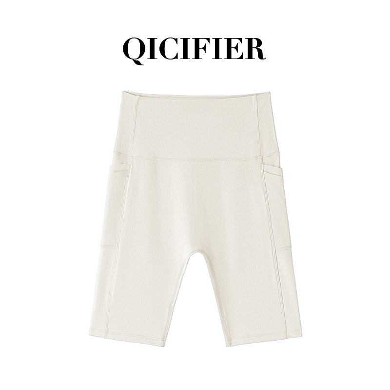 sku-5-本白 High-Waisted Anti-Chafing Yoga Skort