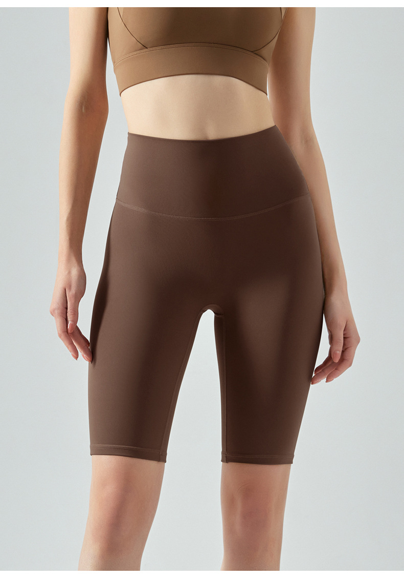 High-Waisted Butt-Lifting 5-Point Yoga Shorts