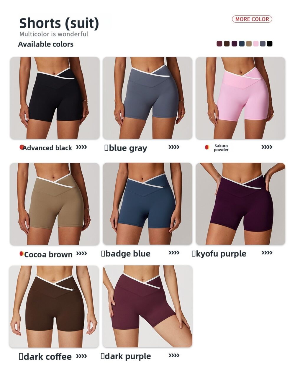 Crisscross High Waist Buttery Soft Sports Bra Wide Leg Pants Yoga Set, Customizable