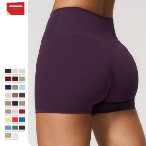 SLSUHAKA Scrunch Butt Yoga Shorts