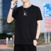 Men's Short Sleeve T-Shirt - Ice Silk - Summer