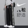 771161886787_3340-1.jpg Men's Casual Pants Spring/Fall XD-2307