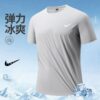 776606390374_1109-1.jpg Men's T-Shirt Ice Silk Quick-Dry Summer KSL-636