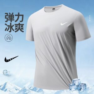 776606390374_1109-1.jpg Men's T-Shirt Ice Silk Quick-Dry Summer KSL-636