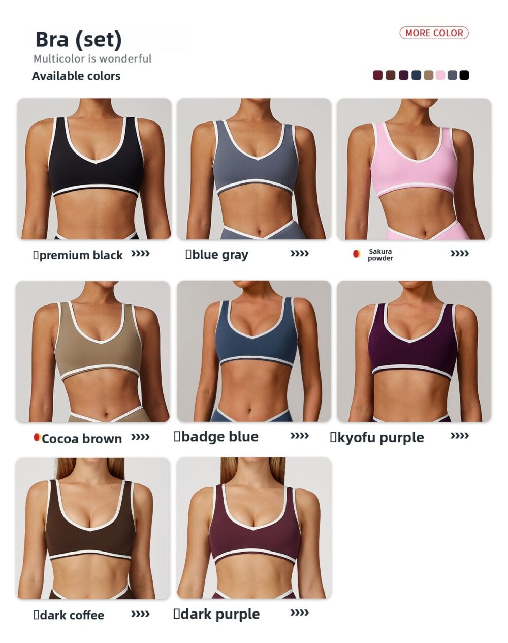 Crisscross High Waist Buttery Soft Sports Bra Wide Leg Pants Yoga Set, Customizable