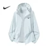 Men's Sun Protection Jacket Ice Silk Breathable Couple Style Summer 25688