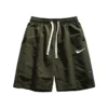 Men's Mid-Length Shorts Ice Silk Quick-Dry 525Polo