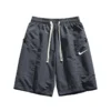 Men's Mid-Length Shorts Ice Silk Quick-Dry 525Polo