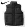 O1CN01H4OmTm29v8hkJ6lER_2214044128129-0-cib.jpg_.webp Men's Activewear Couple Style