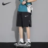 Men's Mid-Length Shorts Ice Silk N-207