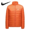 Men's Activewear Couple Style YR50182
