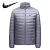 Men's Activewear Couple Style YR50182