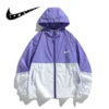 Men's Sun Protection Jacket Ice Silk Breathable Couple Style Summer 6102