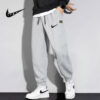 O1CN01TQ5wDQ29v8Qmkwcha_2214044128129-0-cib.jpg Men's Casual Ankle Pants - Tapered Fit - Spring