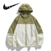 Men's UV Protection Jacket Breathable Couple Style K9928