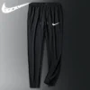 Men's Quick-Dry Pants Ice Silk Breathable Plus Size Summer 0505