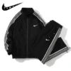 Men's Jogger Pants Couple Style 9888