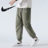 O1CN01nakx3G29v8Y4qDzSJ_2214044128129-0-cib.jpg_.webp Men's Quick-Dry Pants Ice Silk Breathable Couple Style Summer H9888