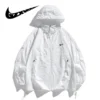 Men's Sun Protection Jacket Breathable Couple Style Summer QHLB998