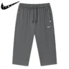 Men's Mid-Length Shorts Ice Silk Quick-Dry Summer 099