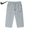 Men's Mid-Length Shorts Ice Silk Quick-Dry Summer 099