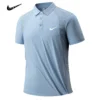 Men's Polo Shirt Ice Silk Breathable Summer 201758-62