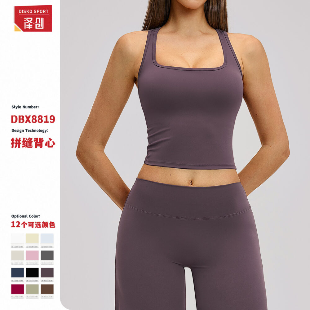 zc_page1_img_4 SLSUHAKA UPF Yoga Pants - Sun Protection Lightweight