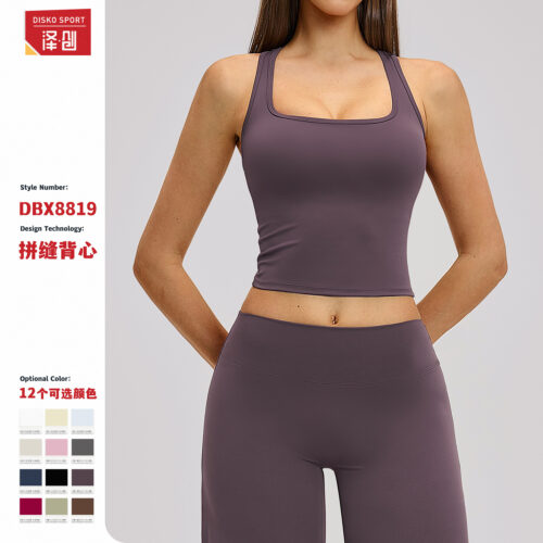 zc_page1_img_4 SLSUHAKA UPF Yoga Pants - Sun Protection Lightweight