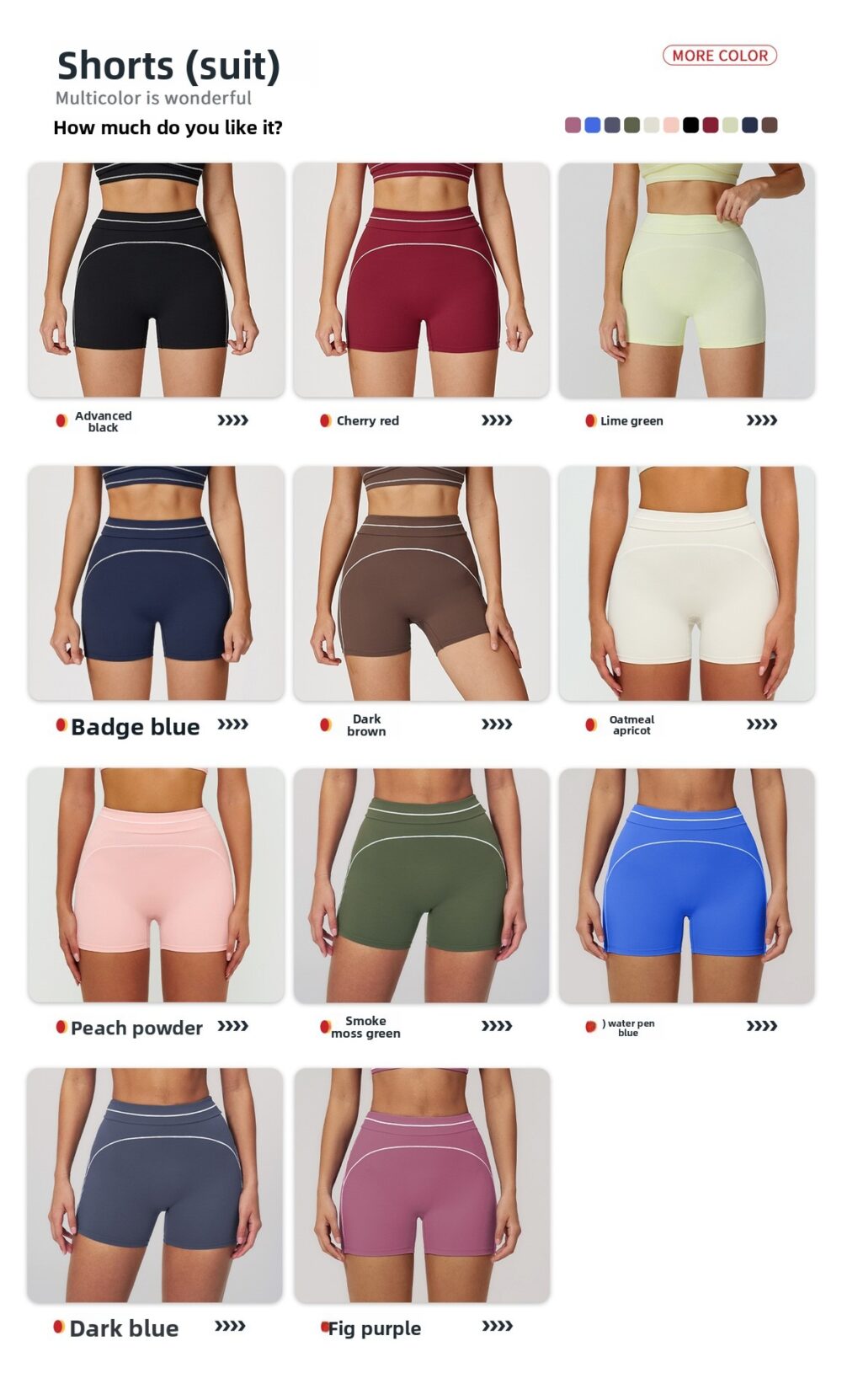 短裤 High Waisted Tummy Control Sports Bra Shorts Set, Customizable