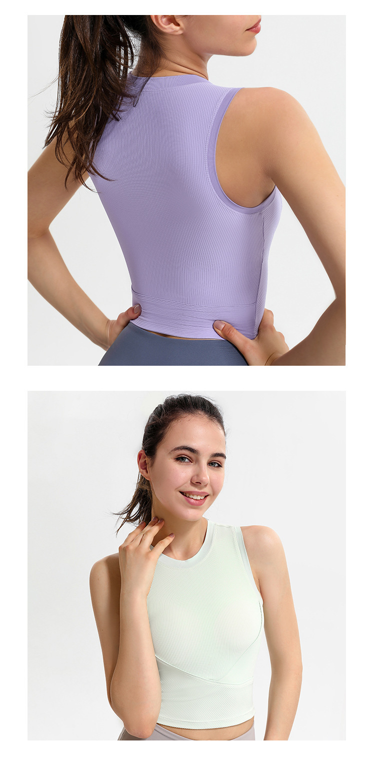 Ribbed Seamless Padded Sports Camisole Custom Available